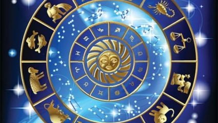 Weekly Horoscope: ऑगस्ट महिन्याचा चौथा आठवडा सर्व राशींसाठी कसा राहील जाणून घ्या