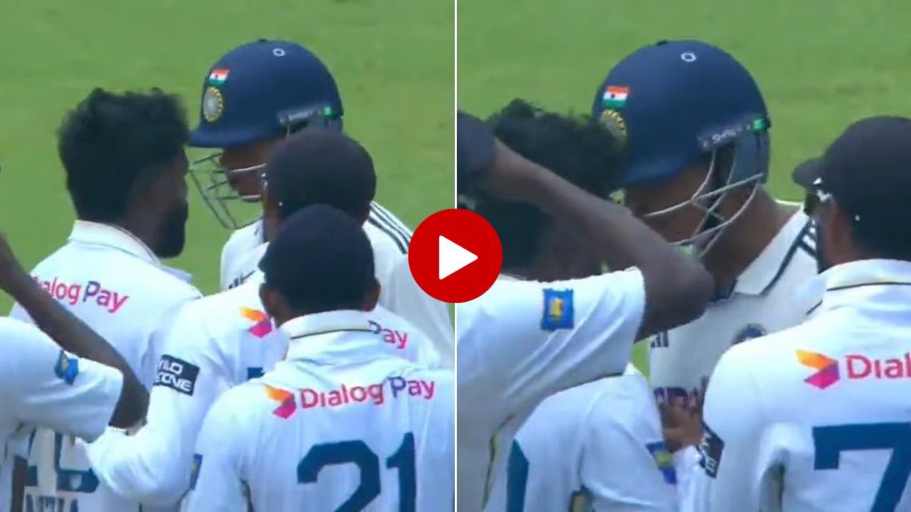 IND vs SL Live: Yashasvi Jaiswal भडकला! आउट होताच श्रीलंकन गोलंदाजाशी भिडला; मैदानात रंगला हायव्होल्टेज ड्रामा, VIDEO व्हायरल
