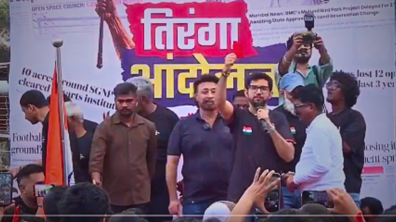मुंबईची मैदानं वाचवण्यासाठी आदित्य ठाकरे मैदानात; फडणवीस सरकारला दाखवलं ‘रेड कार्ड’