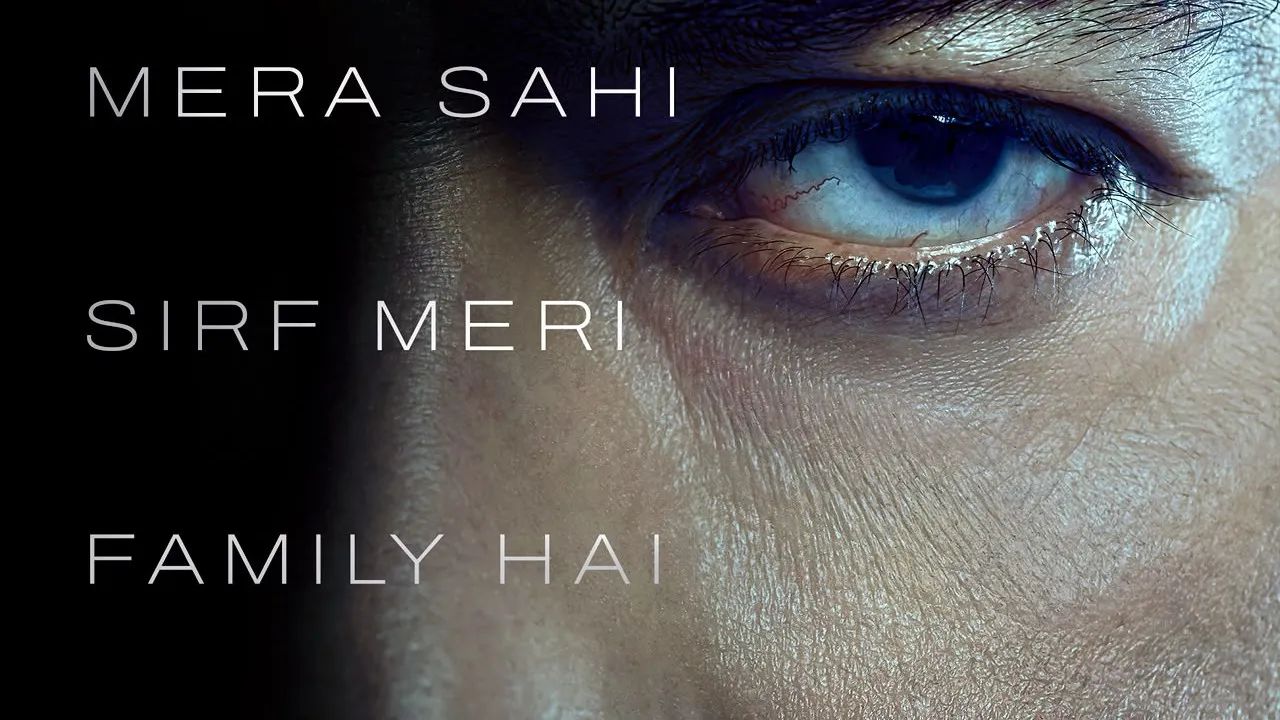 Drishyam The Conclusion: विजय साळगावकर पुन्हा येतोय! ‘दृश्यम: द कन्क्लूजन’ची रिलीज डेट जाहीर; ‘या’ दिवशी होणार प्रदर्शित