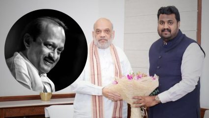 अजित पवारांना मरणोत्तर पद्मविभूषण देण्याची मागणी, विक्रम काकडेंनी घेतली अमित शाहांची भेट