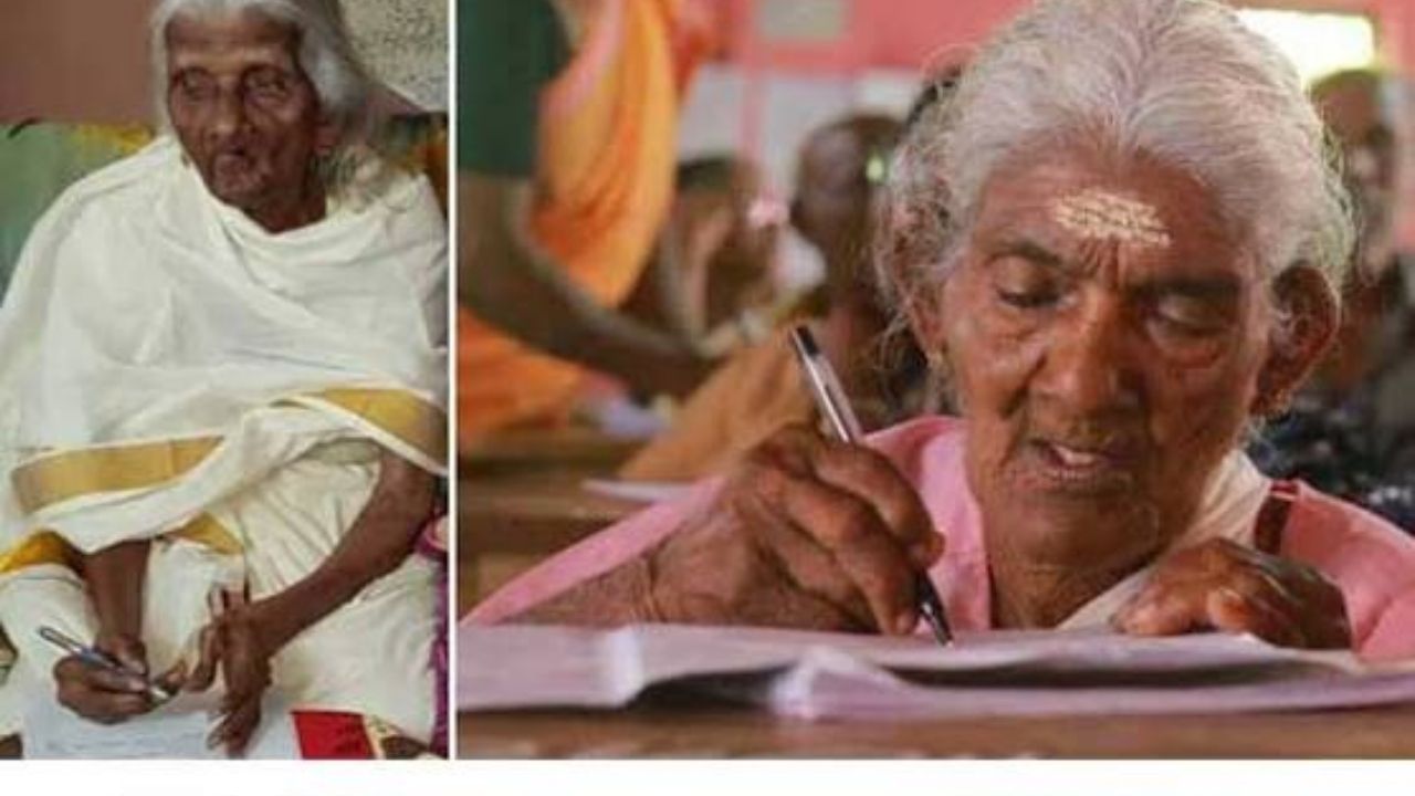 Kerala Bhageerathi Amma: पंतप्रधानांनीही केला होता गौरव, जिद्द अशी की १०५ व्या वर्षी मिळवले गणितात १०० पैकी १०० गुण