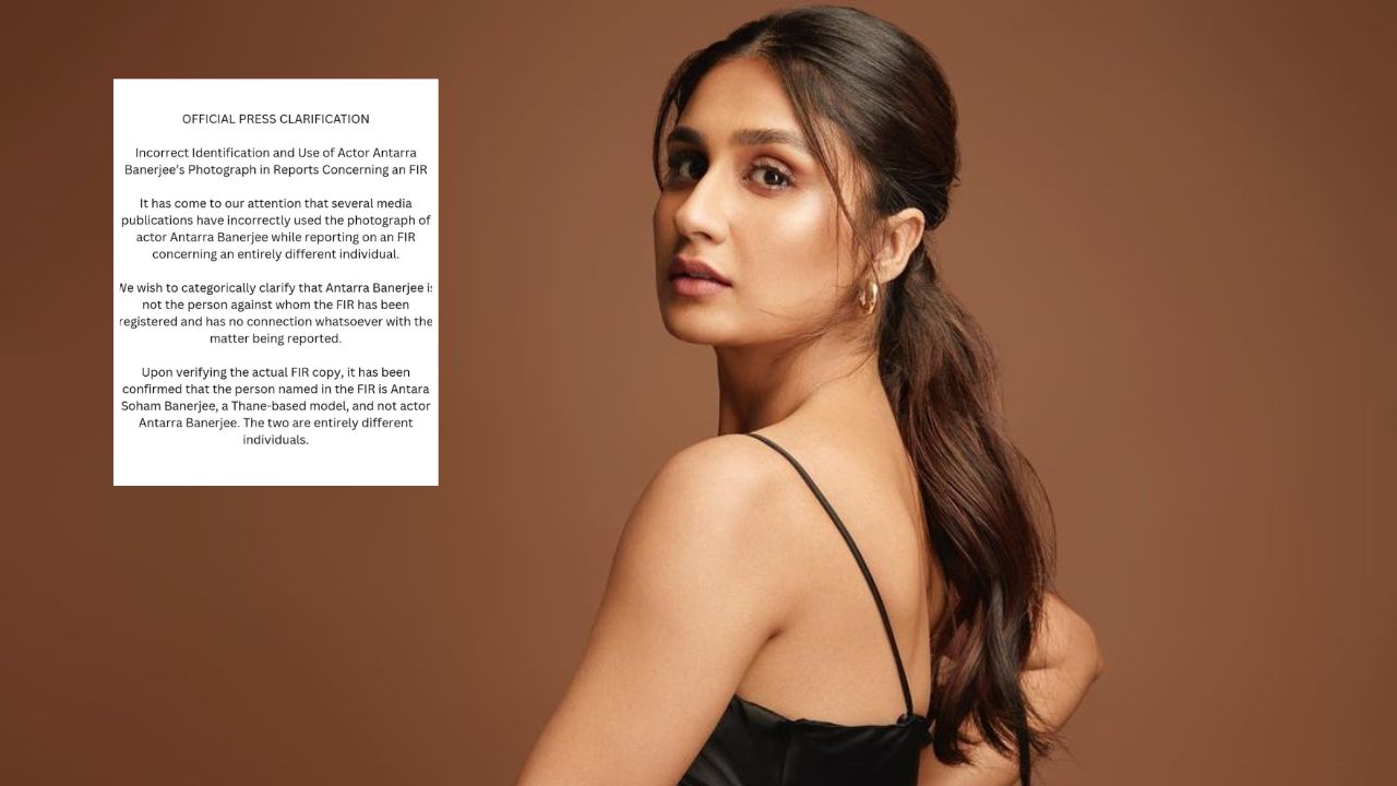 Antara Banerjee: ‘आज मी आहे, उद्या कोणीतरी दुसरं..’,चुकीचा फोटो वापरल्याने अंतरा बॅनर्जींचा संताप