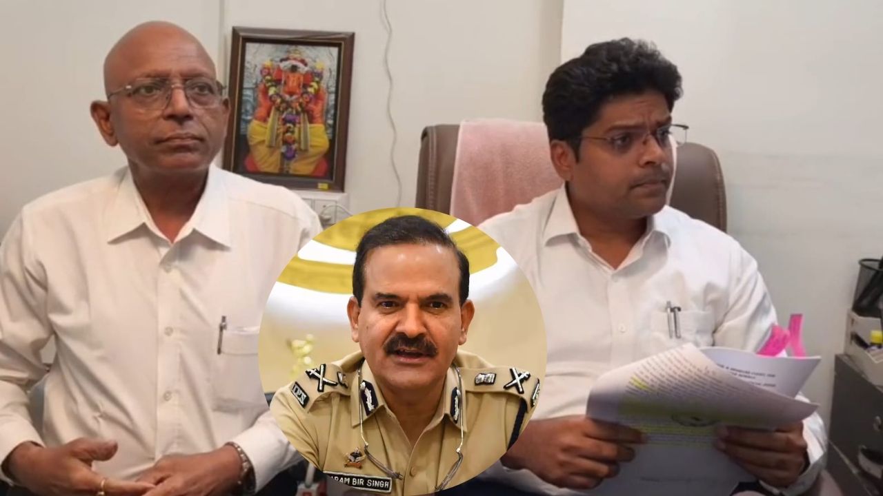 Antilia Case : परमबीर सिंह यांच्या भूमिकेवर गंभीर प्रश्न; सेवानिवृत्त ACP बी. आर. घाडगेंची हायकोर्टात याचिका, सोमवारी सुनावणी
