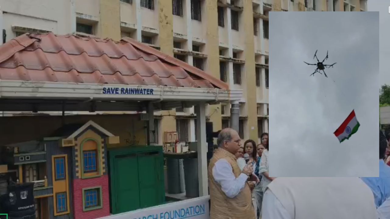 ARMIET चा स्वातंत्र्यदिन सोहळा उत्साहात, विद्यार्थ्यांचा ‘प्रत्येक थेंबासाठी’ संकल्प; जलसंधारणासाठी करणार वॉटरशेड मॅनेजमेंट क्लब
