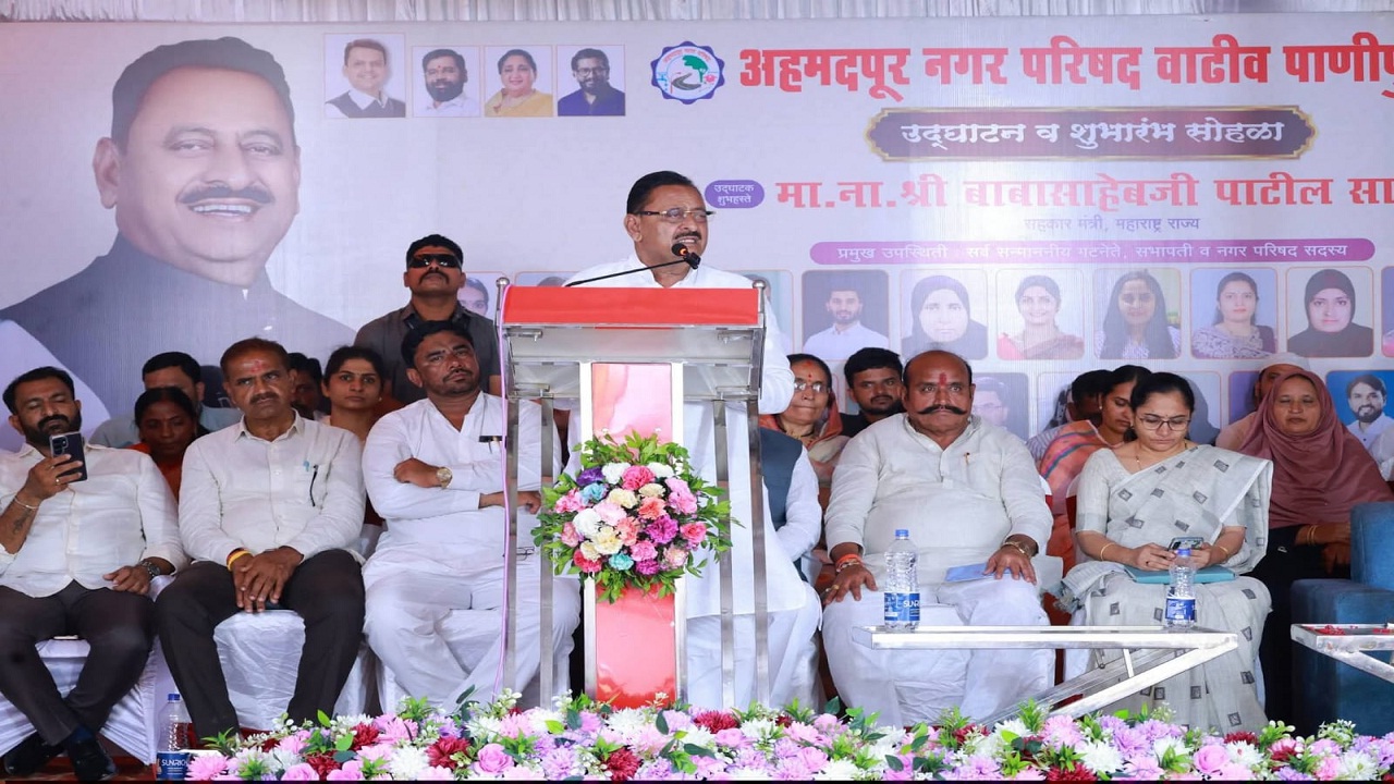 विकासासाठी निधी कमी पडू देणार नाही; मंत्री बाबासाहेब पाटील यांनी नागरिकांना दिली ग्वाही