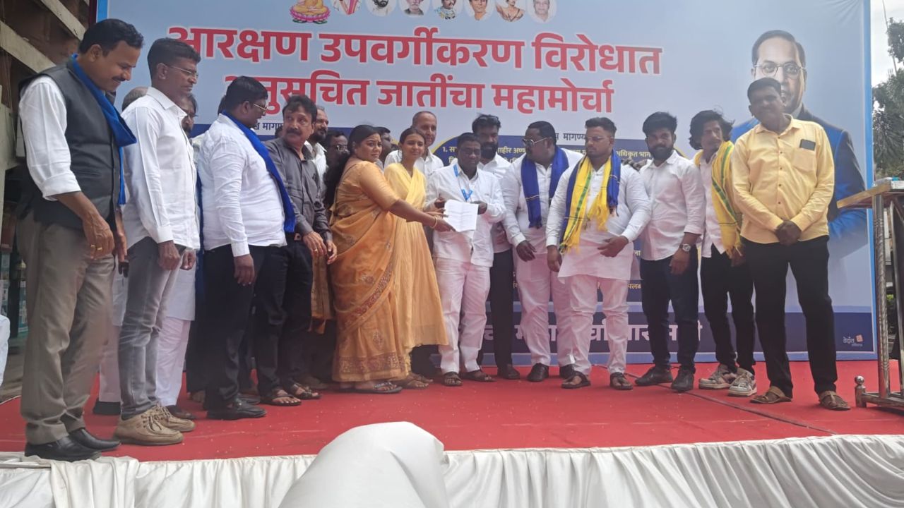 ‘५९ जातींचे गठबंधन तोडण्याचे षडयंत्र हाणून पाडा’; बारामतीतील एल्गारात उपवर्गीकरणाला तीव्र विरोध