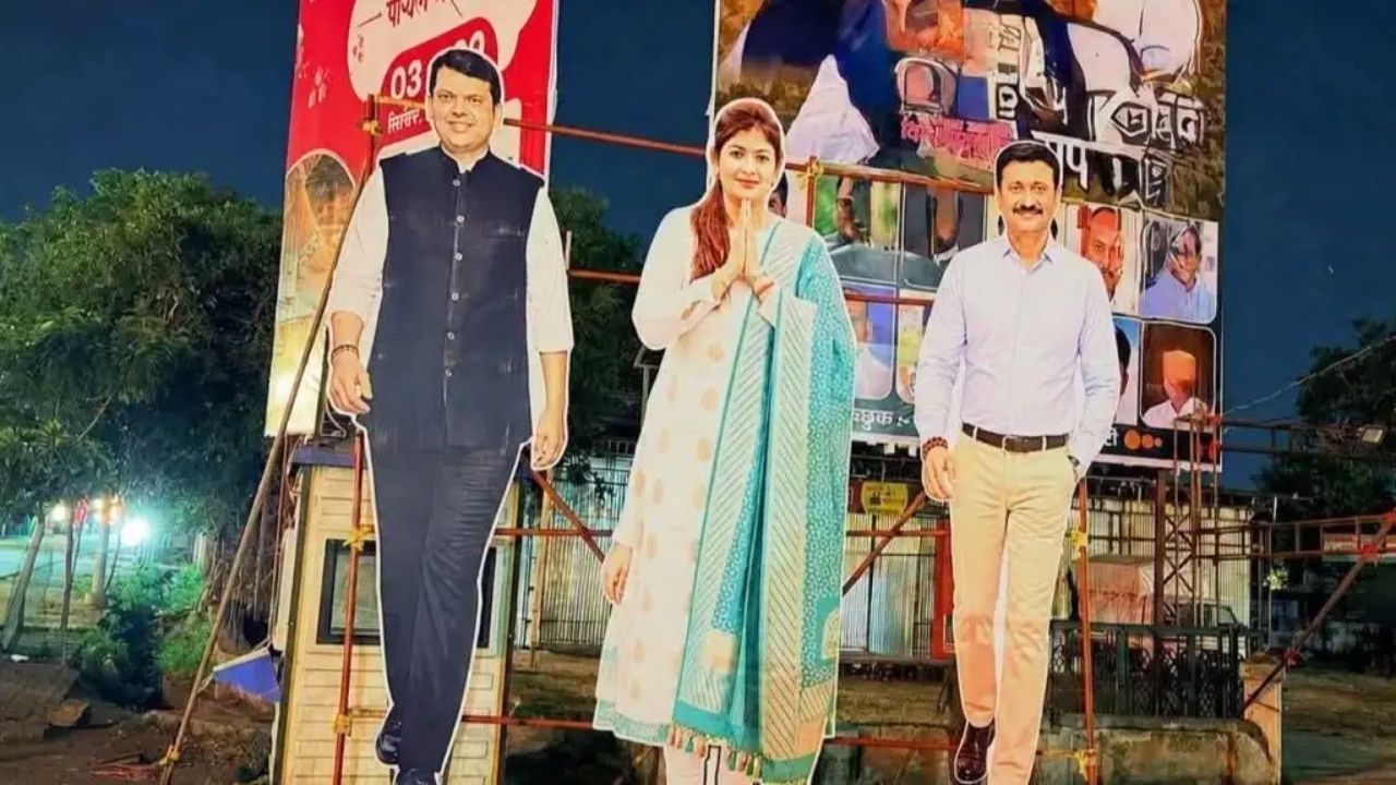 फलकावरून वाद, बुलढाण्यात राजकीय संघर्षाची ठिणगी; भाजप पदाधिकाऱ्याच्या तक्रारीवरून गुन्हा दाखल
