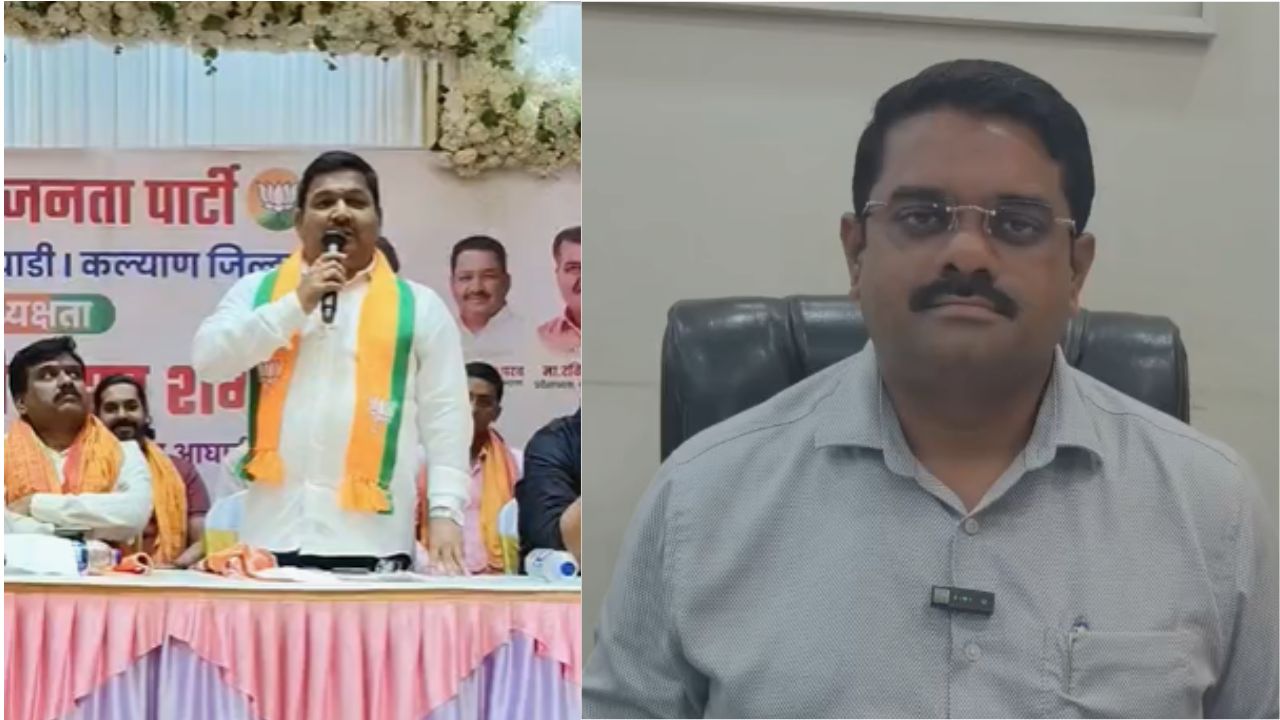 Kalyan Dombivli Politics: कल्याण-डोंबिवलीत भाजप-मनसे संघर्ष पेटला; ‘सलाम-डकार’वरून नंदू परब आणि मनसे आमनेसामने