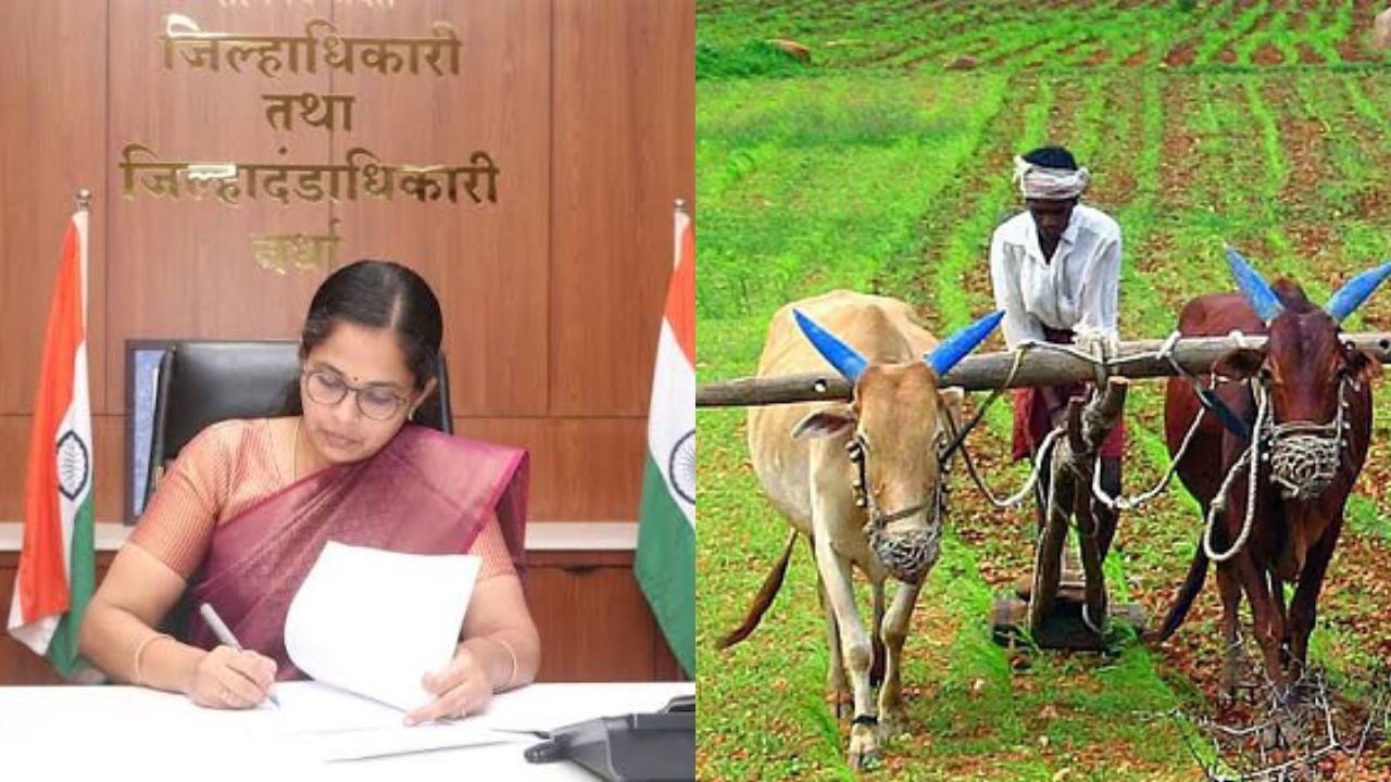 Wardha News : जिल्हाधिकारी वान्मथी सी. यांचे आवाहन ; कर्जमुक्ती योजनेचा मिळणार लाभ, शेतकऱ्यांनी तातडीने आधार प्रमाणीकरण करावे