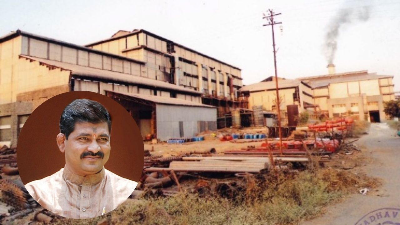 आदिनाथ साखर कारखान्याच्या लिलावाला नारायण पाटीलांचा विरोध; ‘रक्त सांडू पण आदिनाथ विकू देणार नाही’