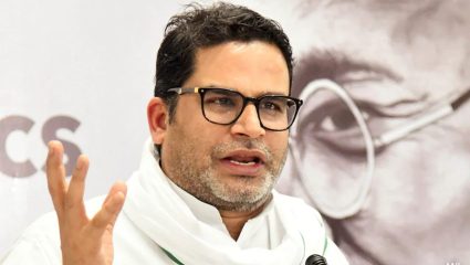Bankipur By-election : भाजपच्या बालेकिल्ल्यात प्रशांत किशोरांची मुसंडी; बांकीपूर पोटनिवडणुकीत मोठी आघाडी