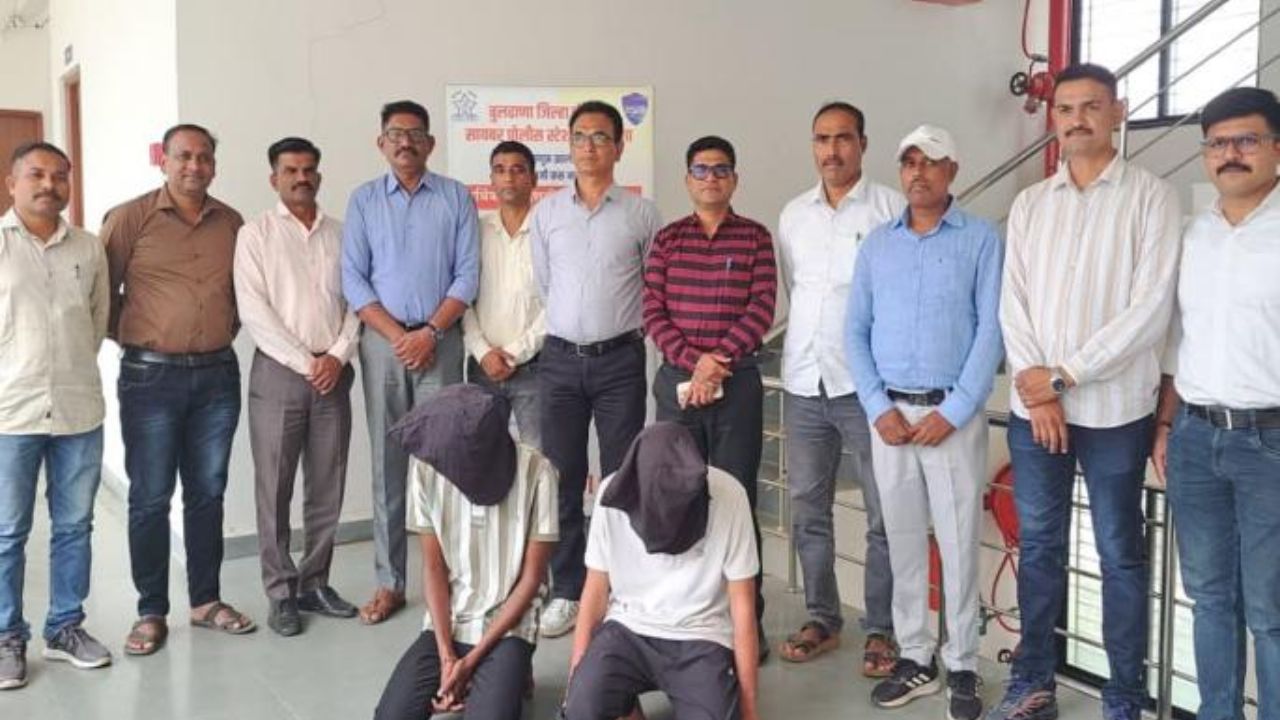 Buldhana News: दोन कोटींचा ‘डिजीटल गंडा’; २ आरोपी अटकेत सायबर पोलिसांची कारवाई, ज्येष्ठाची फसवणुक प्रकरण