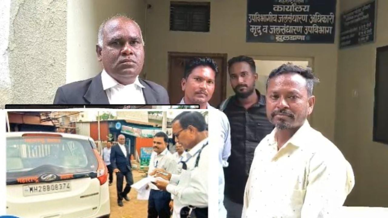 Buldhana News: मृद व जलसंधारण अधिकाऱ्यांची कार जप्त; पाझर तलाव भूसंपादनप्रकरणी कोर्टाची कारवाई