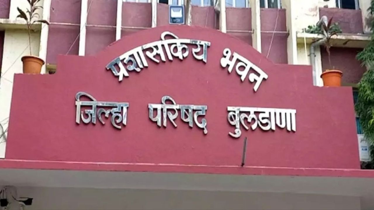 Buldhana News: बुलढाणा जिल्हा परिषदेतील प्रतिनियुक्त्या केल्या रद्द; वर्षानुवर्षे ठाण मांडणाऱ्यांना सीईओ गुलाबराव खरात यांचा दणका