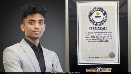 वयाच्या अवघ्या १६ व्या वर्षी बनले CA ! भारतीय वंशाच्या तरुण विद्यार्थ्याने कसे मिळवले यश जाणून घ्या एका क्लिकवर..