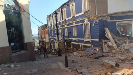Colombia Earthquake : कोलंबियाला 7.4 तीव्रतेचा शक्तिशाली भूकंप; शहरांमध्ये हादरे, नागरिकांची धावपळ