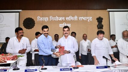 Washim News: विकासकामे वेळेत पूर्ण करा, पालकमंत्री भरणे यांचे निर्देश; जिल्हा वार्षिक योजनेची बैठक