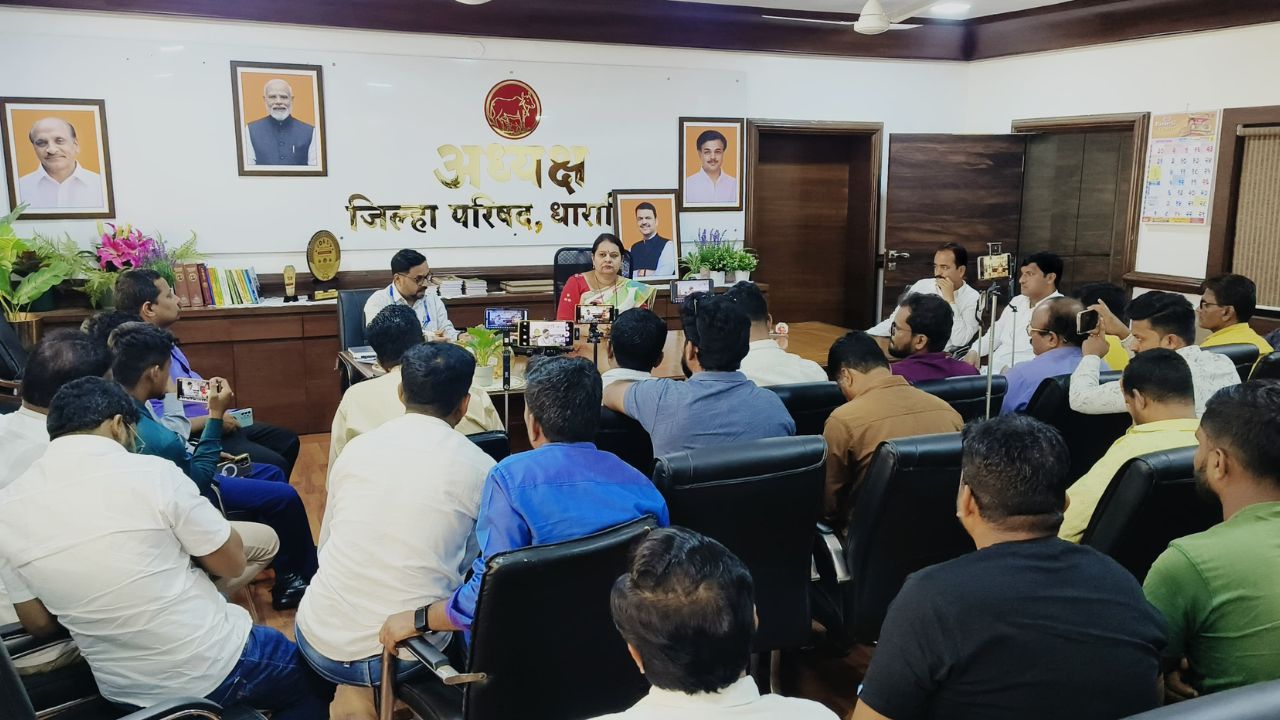 PMAY Dharashiv News : धाराशिवमध्ये ‘पंतप्रधान आवास योजने’ला गती! 89043 कुटुंबांचे स्वप्न होणार पूर्ण, जि. प. अध्यक्षांची माहिती
