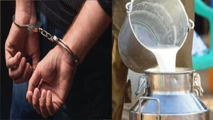 दूध भेसळ प्रकरणात मोठी अपडेट, आणखी दहा जणांना ठोकल्या बेड्या; मंचर पोलिसांची मोठी कारवाई
