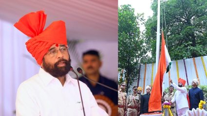 ‘सक्षम शेतकरी, कर्तृत्ववान युवक आणि सशक्त महिला हीच विकासाची खरी व्याख्या’; एकनाथ शिंदेंचा विश्वास