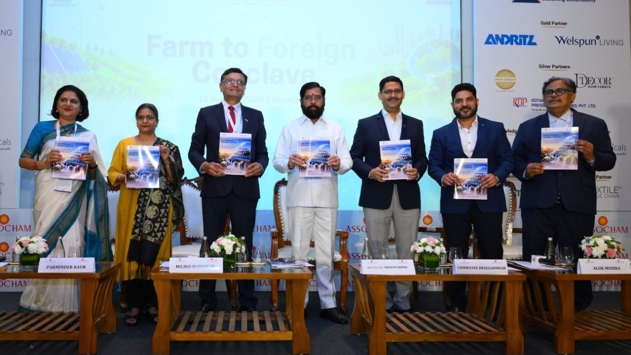 Eknath Shinde: शेतापासून जागतिक बाजारपेठेपर्यंत महाराष्ट्राचा वस्त्रोद्योग; ‘फार्म टू फॉरेन’ उपक्रमाला चालना