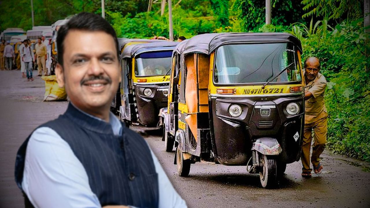 अमराठी टॅक्सी, रिक्षाचालकांना मोठा दिलासा ! मुख्यमंत्री फडणवीसांकडूनच मराठी शिकण्यासाठी एक वर्षाची मुदतवाढ, वर्षभर कारवाई नाही…