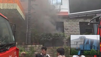 Income Tax Office Fire: सोमवार ठरला आगीचा! चर्चगेटमधील आयकर कार्यालयाला आग, विराज प्रोफाईल कंपनीत भीषण स्फोट
