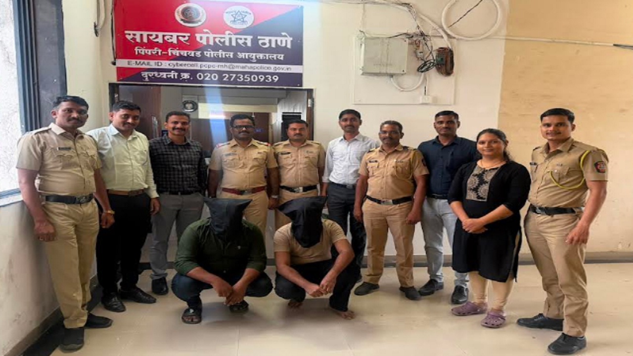 येरवडा जेलमध्ये शिजला होता सायबर फसवणुकीचा कट; पिंपरी-चिंचवड पोलिसांकडून भावी डॉक्टरसह दोघांना अटक
