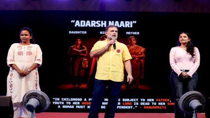 भाजपच्या नाकावर टिच्चून राहुल गांधींचा पुण्यात मुलींशी संवाद, ’छात्रों की गुंज’चा आवाज महाराष्ट्रभर पोहोचला; काँग्रेसचा दावा