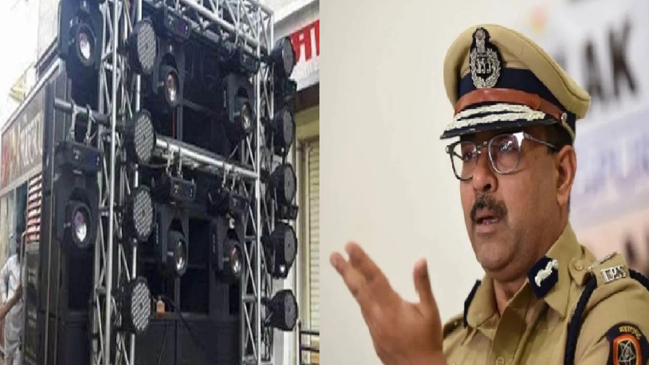तीव्र आवाजाच्या डीजेला बंदीच, पुणे पोलिसांची स्पष्ट भूमिका; नियमांचे उल्लंघन केल्यास थेट…