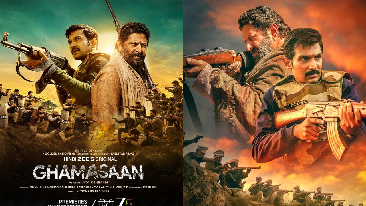 Zee 5 ने Jio Studios अन् Golden Ratio Films च्या ‘घमासान’ चा ट्रेलर केला प्रदर्शित; प्रतीक गांधी-अर्शद वारसी मुख्य भूमिकेत