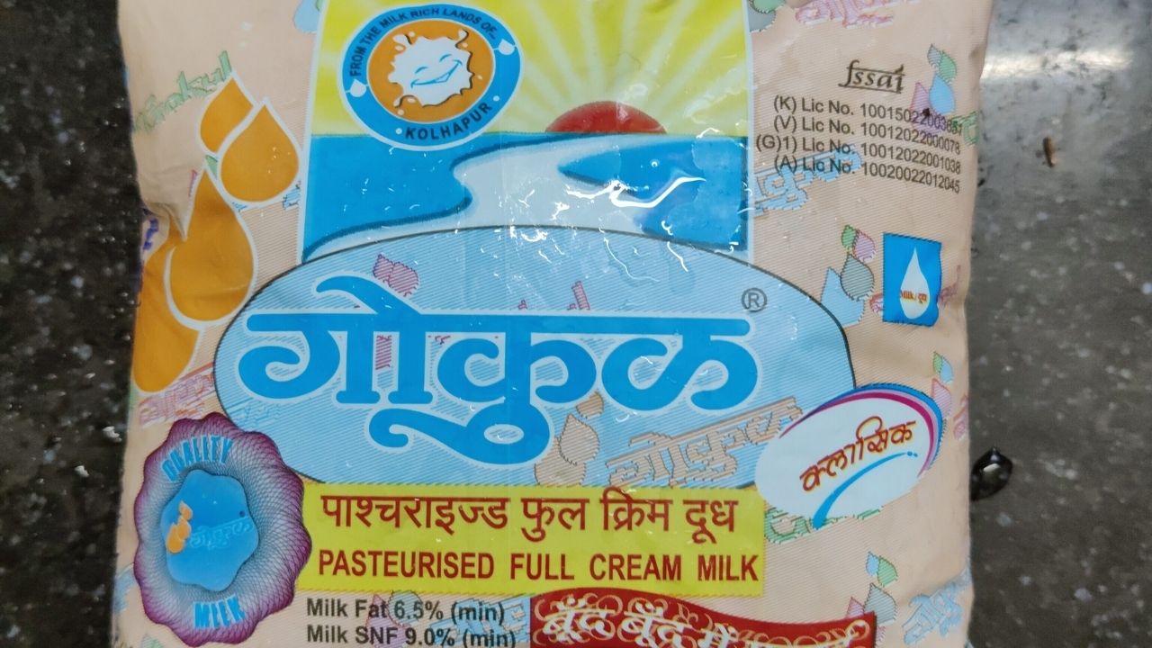 Gokul Election: गोकुळ निवडणुकीत महायुतीचा दावा; ‘२५-०’ मतांनी सत्ता मिळवणार