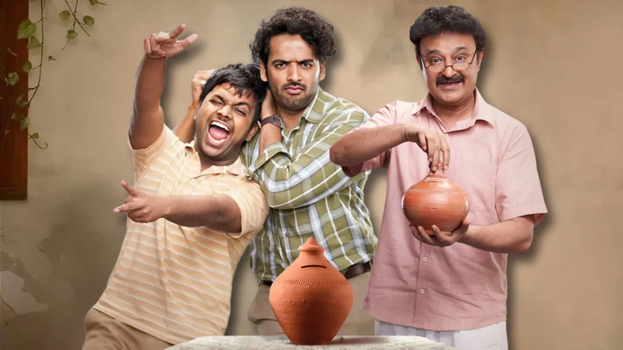 Gullak x CEEW: ‘गुल्लक’ आणि CEEW ची भागीदारी; छतावरील सौरऊर्जेबाबत जनजागृतीसाठी नवा उपक्रम