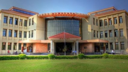 IIT Madras : इंजिनिअरिंगसाठी प्रसिद्ध असलेली IIT मद्रास आता ‘या’ क्षेत्रात टाकणार पाऊल; जाणून घेण्यासाठी वाचा सविस्तर..