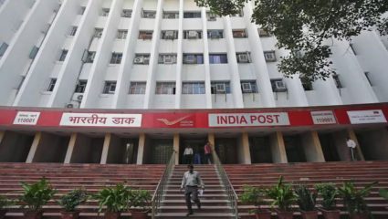 India Post Recruitment 2026: भारतीय डाक विभागात १० वी पास उमेदवारांसाठी भरती जाहीर! कोण करू शकते अर्ज? जाणून घ्या सविस्तर