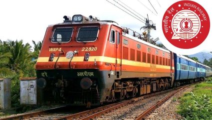 Railway Recruitment: रेल्वेमध्ये नोकरीची सुवर्णसंधी! ‘या’ पदांसाठी होणार बंपर भरती; अर्ज प्रक्रिया लगेच जाणून घ्या..
