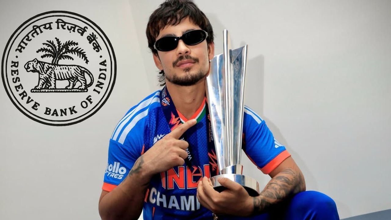 Ishan Kishan: टीम इंडियाचा स्टार खेळाडू आरबीआयमध्ये अधिकारी कसा बनला? जाणून घ्या त्यांचे पद आणि पगाराबद्दल सविस्तर..