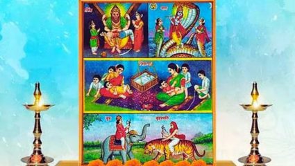 Shravan 2026: श्रावणातील पहिल्या शुक्रवारी केली जाते जिवतीची पूजा, जाणून घ्या पूजा पद्धत आणि धार्मिक महत्त्व