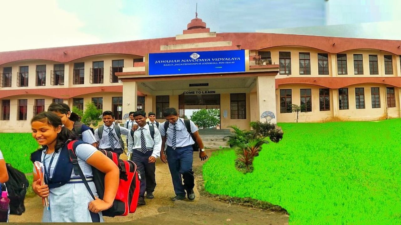 JNVST Class 6 Admission: नवोदय विद्यालयात प्रवेशाची शेवटची संधी! ‘या’ तारखेपर्यंत करता येणार अर्ज!