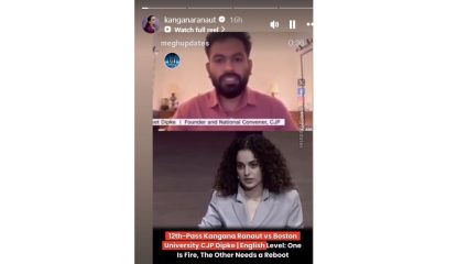 ( फोटो सौजन्य- सोशल मीडिया)