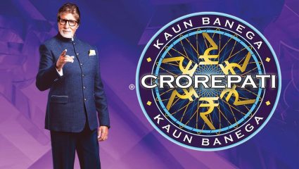 KBC मध्ये विचारले जाणारे प्रश्न कुठे येतातून? जाणून घ्या केबीसीच्या मागच्या एका ऑफबीट करिअरची संधी!