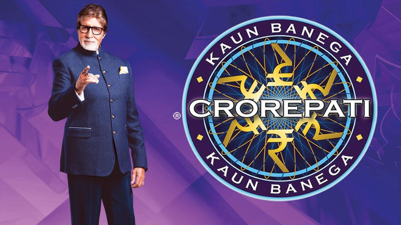 KBC मध्ये विचारले जाणारे प्रश्न कुठे येतातून? जाणून घ्या केबीसीच्या मागच्या एका ऑफबीट करिअरची संधी!