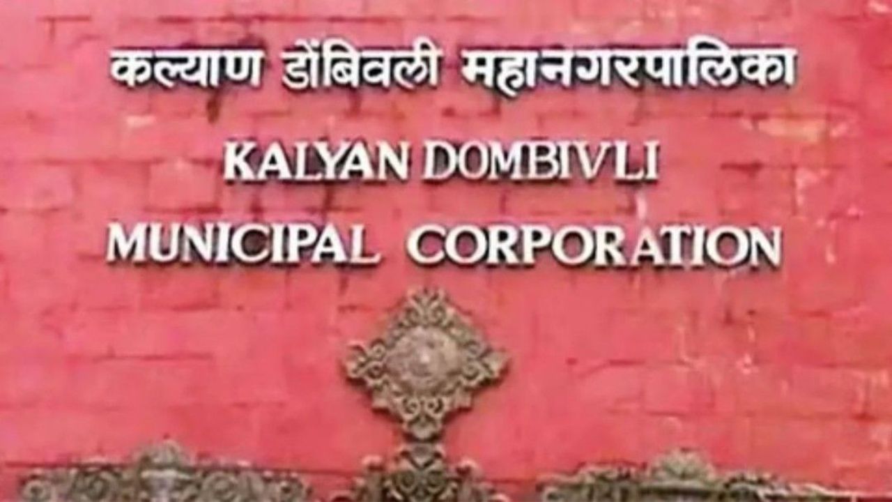 गटई कामगारांवर कारवाईची नोटीस अन् बड्या अनधिकृत बांधकामांवर प्रश्नचिन्ह; महिला मंडळाचा हल्लाबोल