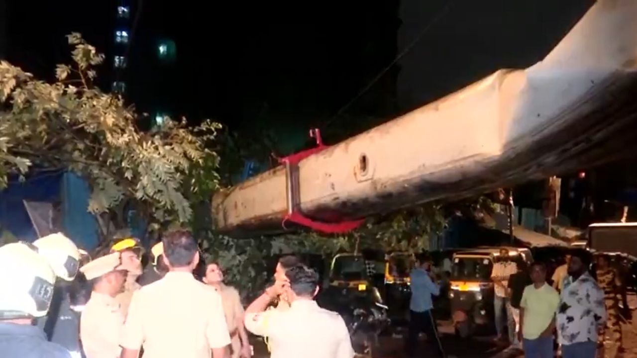 Kurla Accident: कुर्ल्यात मध्यरात्री मोठी दुर्घटना! उंचावरील क्रेन अचानक घरावर कोसळली, अपघातात 8-10 जण जखमी