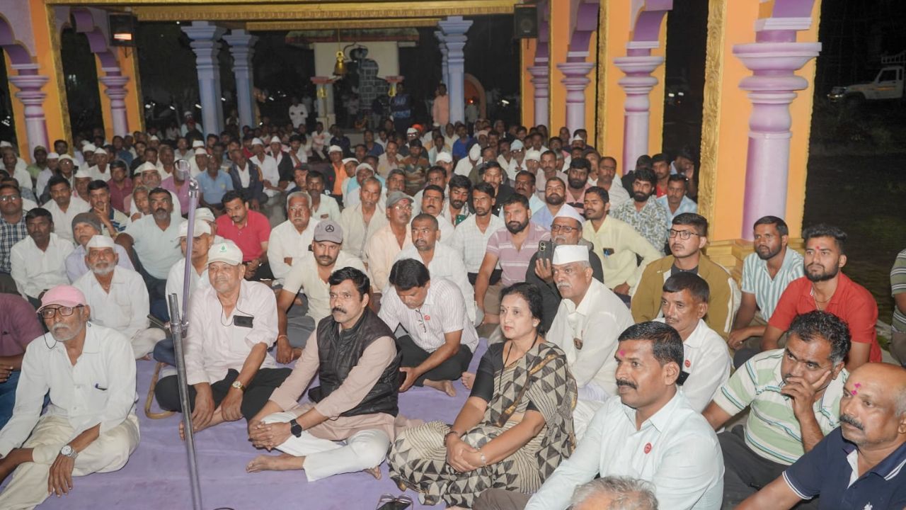 एमआयडीसी विरोधात निगडिच्या जाहीर सभेत शेतकरी आक्रमक; वर्णे ते सातारा लॉंगमार्चचा दिला इशारा