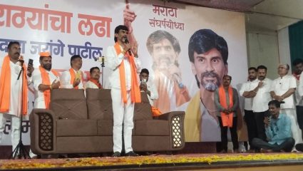 मराठ्यांच्या वाटेला जाल तर जिंदगीत यशस्वी होऊ देणार नाही – मनोज जरांगे पाटील