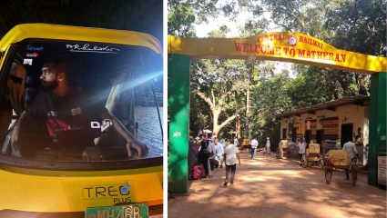 Matheran E Rickshaw: माथेरानमध्ये ई-रिक्षाचालकांची मनमानी? रात्री एकट्या तरुणीला सेवा नाकारल्याने संताप; कारवाईची मागणी