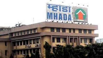MHADA Nashik: नाशिककरांचे घराचे स्वप्न पूर्ण होणार! म्हाडाच्या ४१२ सदनिकांची संगणकीय सोडत उत्साहात