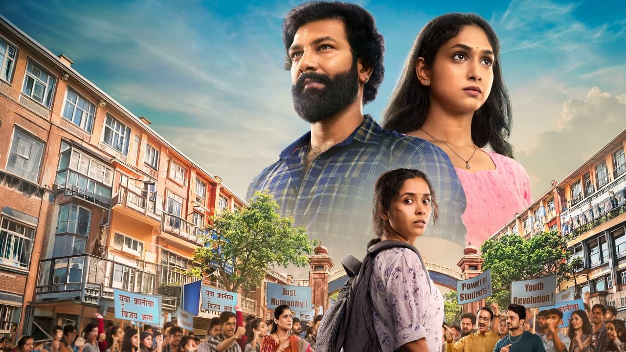 Jayanti 2 Marathi Movie:  ‘जयंती २’मध्ये संत्या स्वीकारणार नवं ज्वलंत आव्हान; ‘या’ दिवशी होणार चित्रपट प्रदर्शित